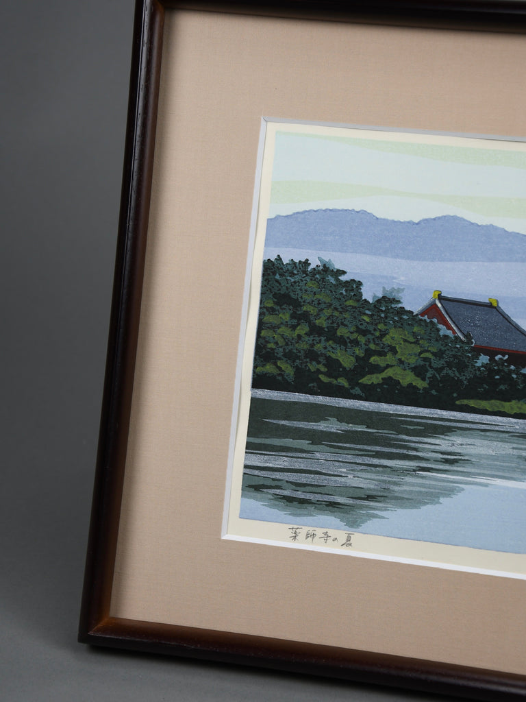 Masao Ido “Summer at Yakushiji Temple”, Original Japanese woodblock print signed & numbered - Art