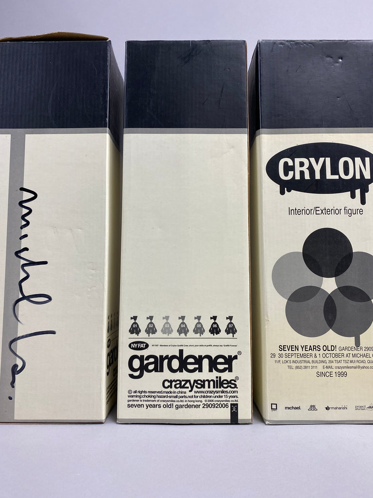 Michael Lau Gardener Maharishi Nike - Art Toys