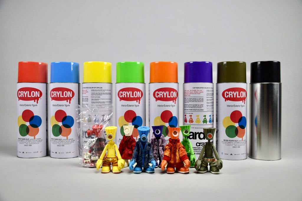 Michael Lau Gardener Maharishi Nike - Art Toys