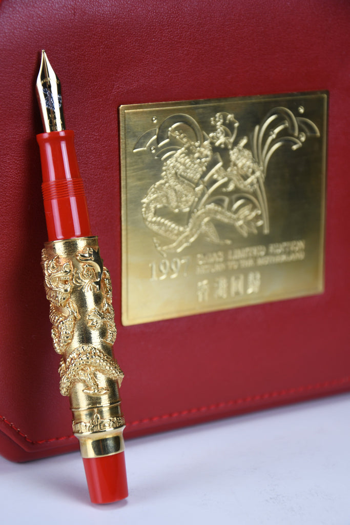 Mint 1997 Omas “Return to the Motherland” Limited Edition 18k Gold Fountain Pen - Collectibles