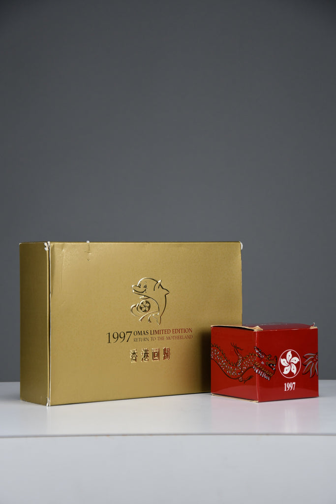 Mint 1997 Omas “Return to the Motherland” Limited Edition 18k Gold Fountain Pen - Collectibles