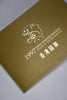 Mint 1997 Omas “Return to the Motherland” Limited Edition 18k Gold Fountain Pen - Collectibles