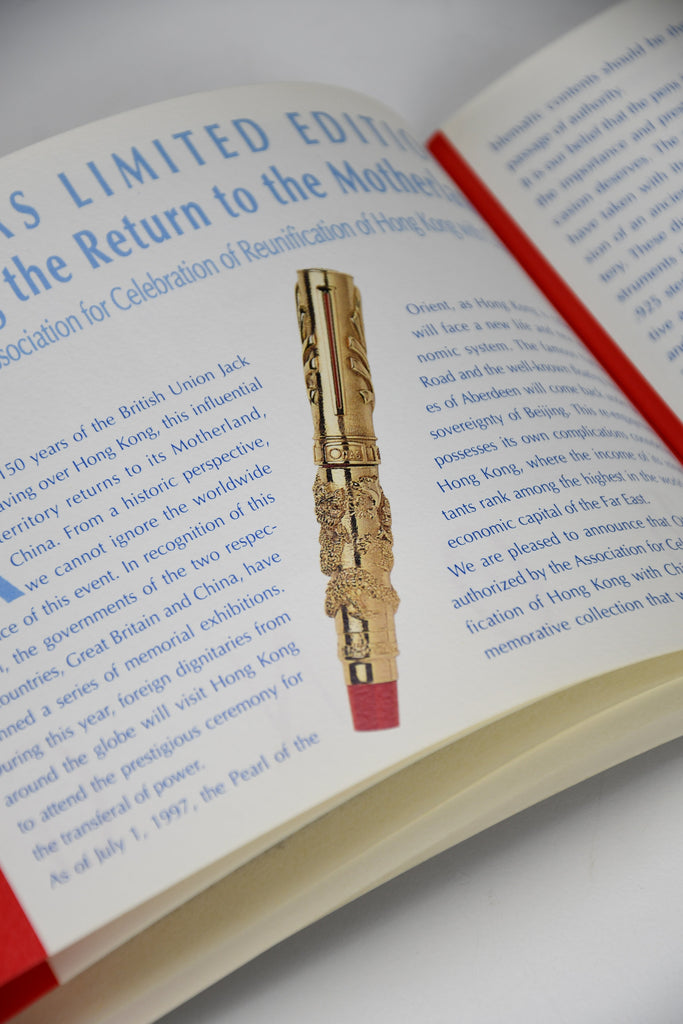 Mint 1997 Omas “Return to the Motherland” Limited Edition 18k Gold Fountain Pen - Collectibles