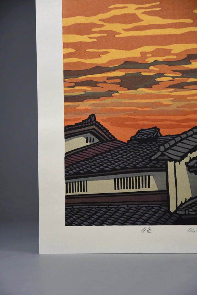 Modern Japanese woodblock print ’Yooshoku’ (evening colors) by Nishijima Katsuyuki - Art