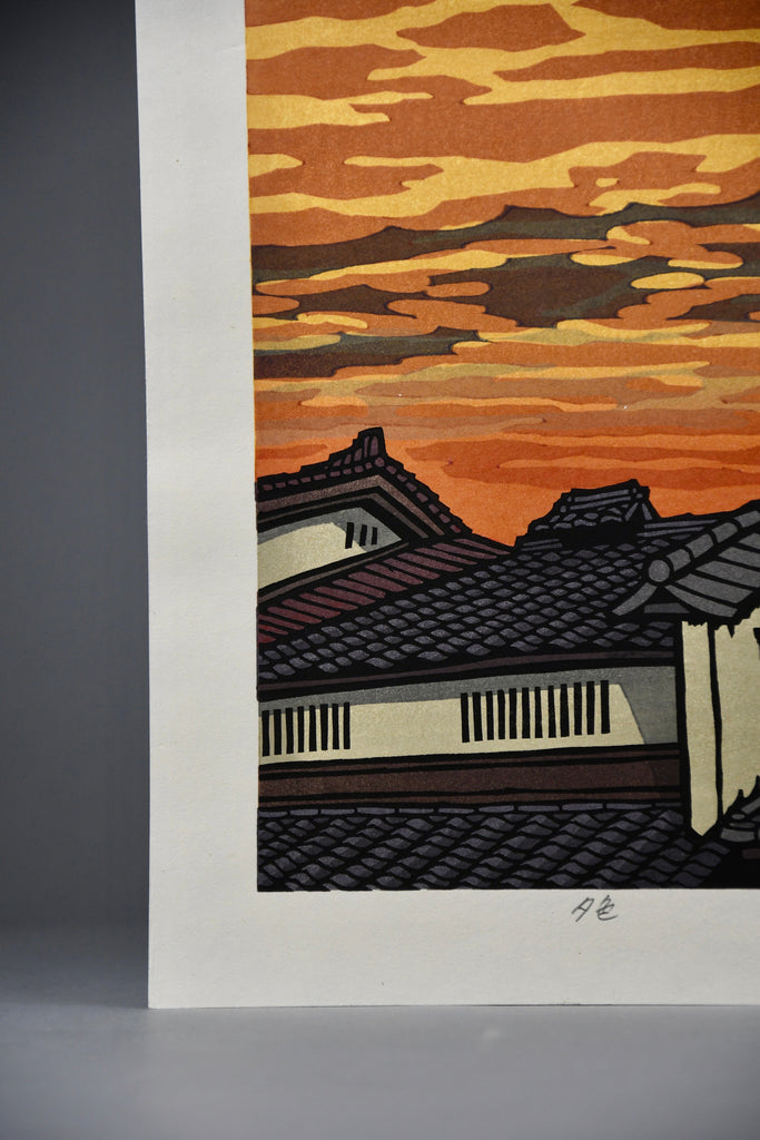 Modern Japanese woodblock print ’Yooshoku’ (evening colors) by Nishijima Katsuyuki - Art
