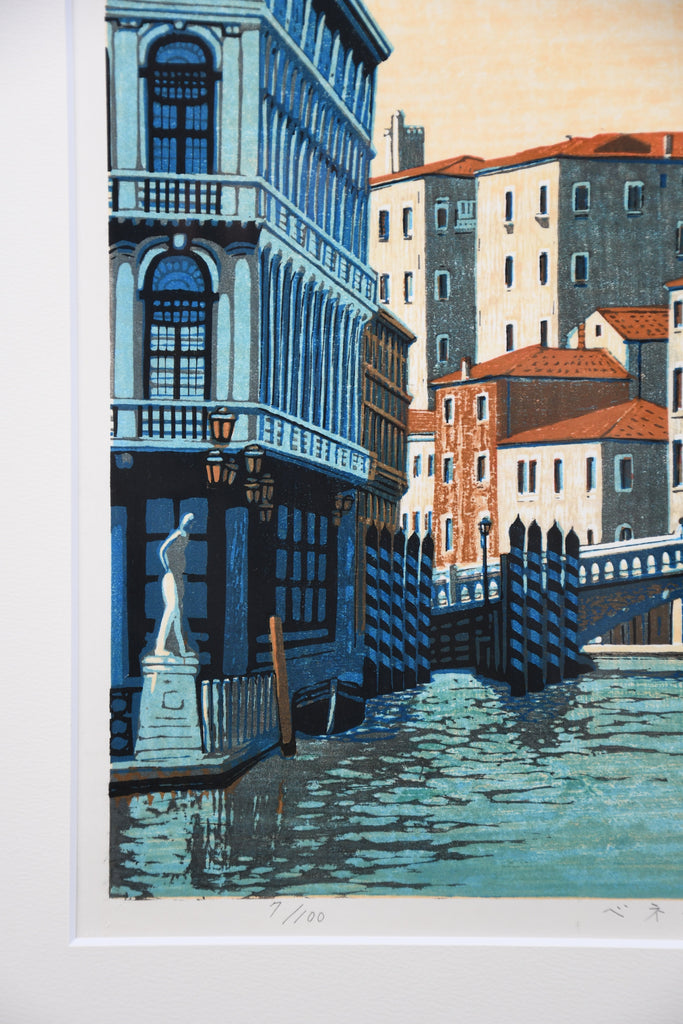 Mototsugu Sugiyama, “Venice Part II”, original Japanese woodblock print signed numbered 7/100 1996 - Art