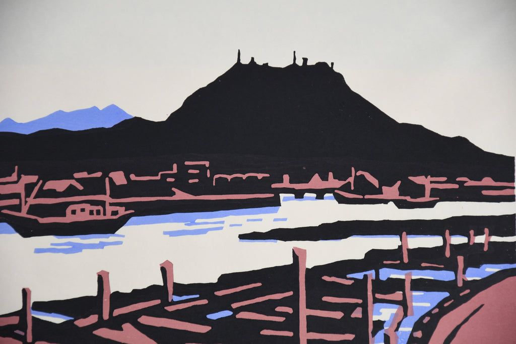 “Mount Bizan” limited edition Japanese woodblock print by Saburō Miyata, framed Shin-Hanga landscape with Wabi-Sabi
