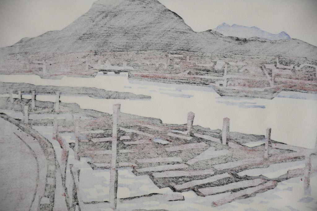 “Mount Bizan” limited edition Japanese woodblock print by Saburō Miyata, framed Shin-Hanga landscape with Wabi-Sabi