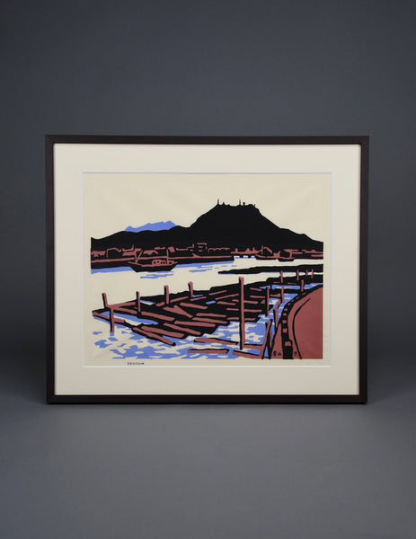 “Mount Bizan” limited edition Japanese woodblock print by Saburō Miyata, framed Shin-Hanga landscape with Wabi-Sabi