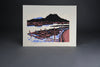 “Mount Bizan” limited edition Japanese woodblock print by Saburō Miyata, framed Shin-Hanga landscape with Wabi-Sabi