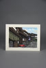 ‘Moving Clouds’ – traditional Japanese woodblock print by Katsuyuki Nishijima - Art