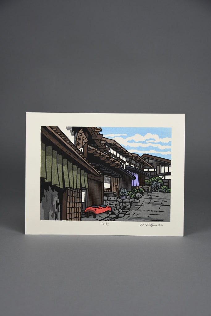 ‘Moving Clouds’ – traditional Japanese woodblock print by Katsuyuki Nishijima - Art