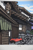 ‘Moving Clouds’ – traditional Japanese woodblock print by Katsuyuki Nishijima - Art