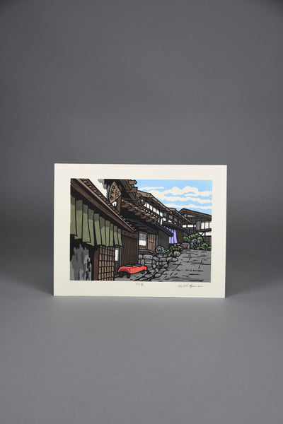 ‘Moving Clouds’ – traditional Japanese woodblock print by Katsuyuki Nishijima - Art