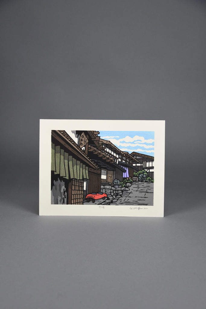 ‘Moving Clouds’ – traditional Japanese woodblock print by Katsuyuki Nishijima - Art