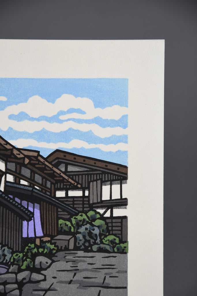 ‘Moving Clouds’ – traditional Japanese woodblock print by Katsuyuki Nishijima - Art