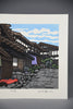 ‘Moving Clouds’ – traditional Japanese woodblock print by Katsuyuki Nishijima - Art
