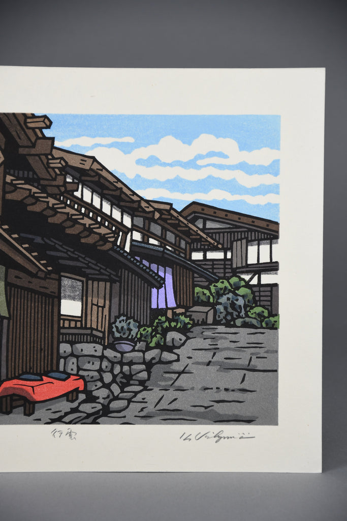 ‘Moving Clouds’ – traditional Japanese woodblock print by Katsuyuki Nishijima - Art
