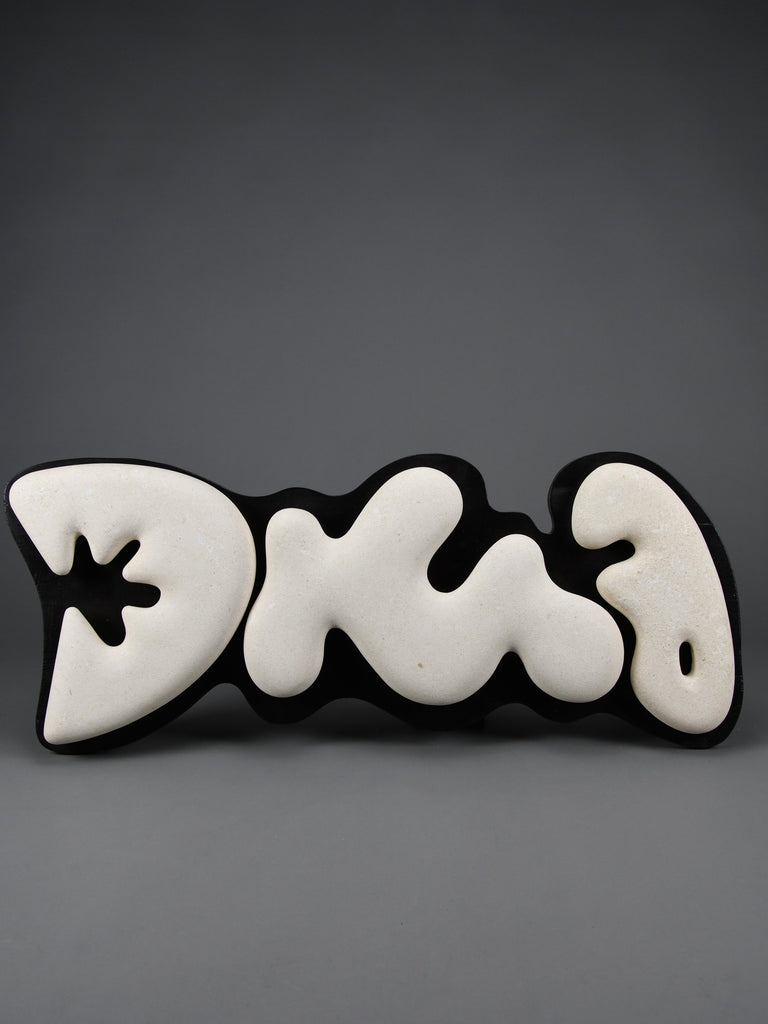 “Murena”, Alberto Cabiddu wall sculpture 1999 Pietra di Vicenza & Ebonized wood - Art