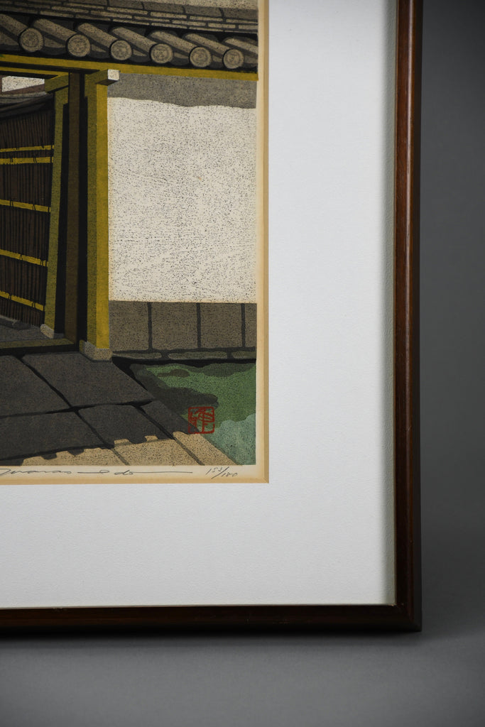“Ōbai-in Daitoku-ji”, Masao Ido 1990 limited edition woodblock print 153/180 - Art