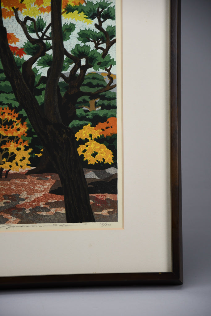 Original Japanese Sosaku Hanga woodblock print Masao Ido ’Ginkaku-ji Temple in Autumn’ - Art