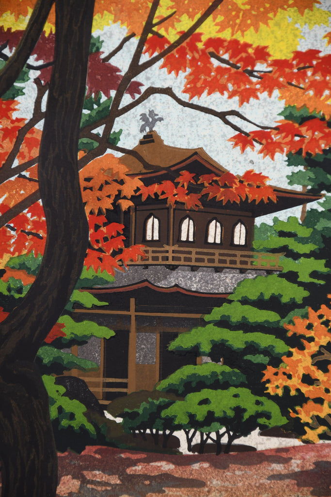 Original Japanese Sosaku Hanga woodblock print Masao Ido ’Ginkaku-ji Temple in Autumn’ - Art