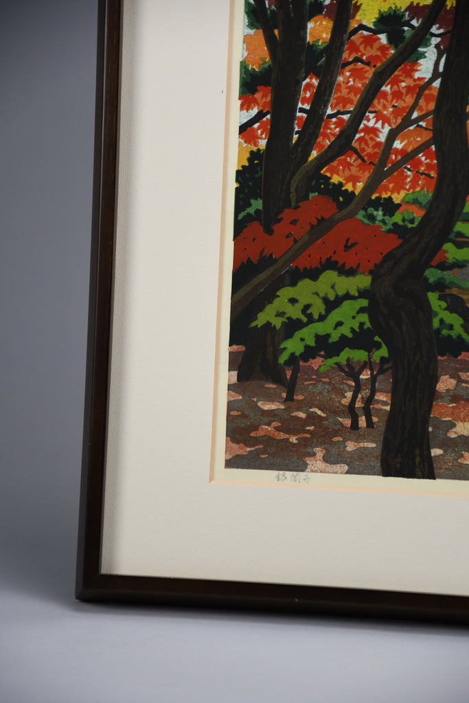 Original Japanese Sosaku Hanga woodblock print Masao Ido ’Ginkaku-ji Temple in Autumn’ - Art