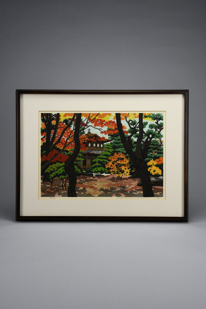 Original Japanese Sosaku Hanga woodblock print Masao Ido ’Ginkaku-ji Temple in Autumn’ - Art