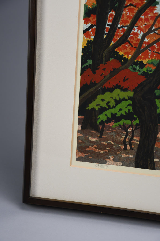 Original Japanese Sosaku Hanga woodblock print Masao Ido ’Ginkaku-ji Temple in Autumn’ - Art