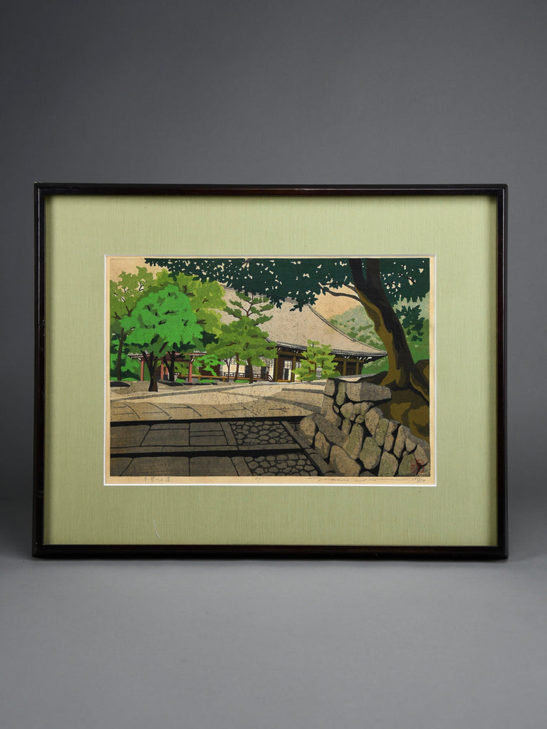 “Path to the Main Hall”, Masao Ido original Japanese woodblock print 1989 edition 145/150 signed - Art