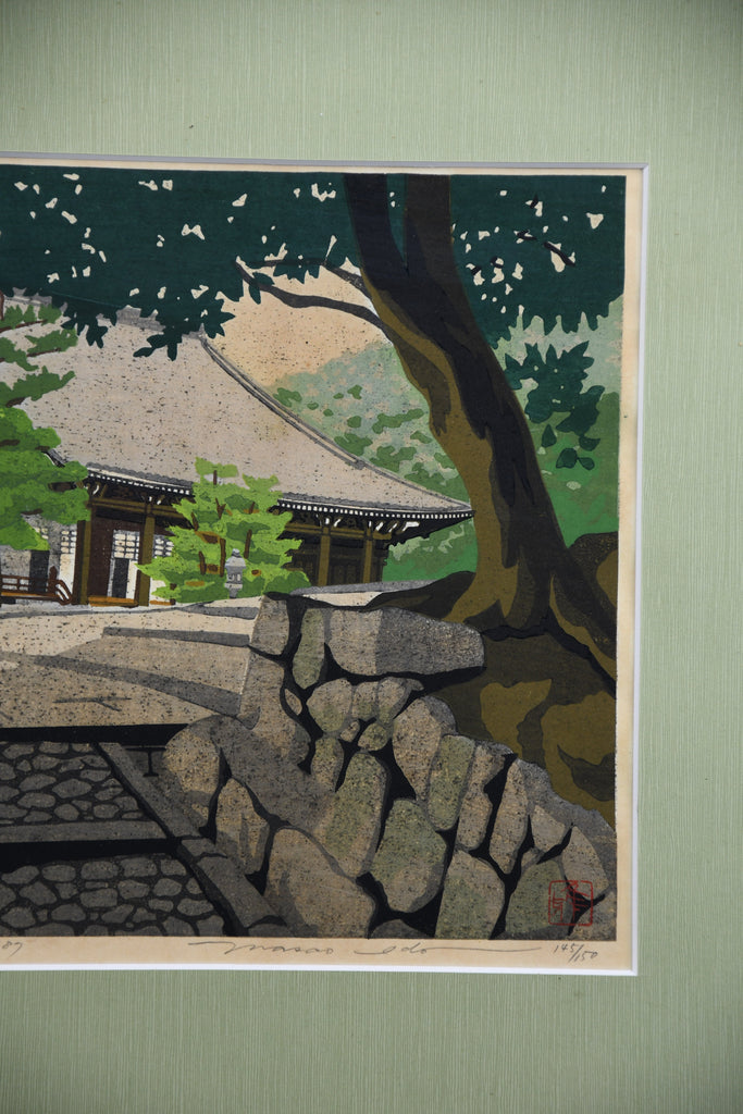 “Path to the Main Hall”, Masao Ido original Japanese woodblock print 1989 edition 145/150 signed - Art
