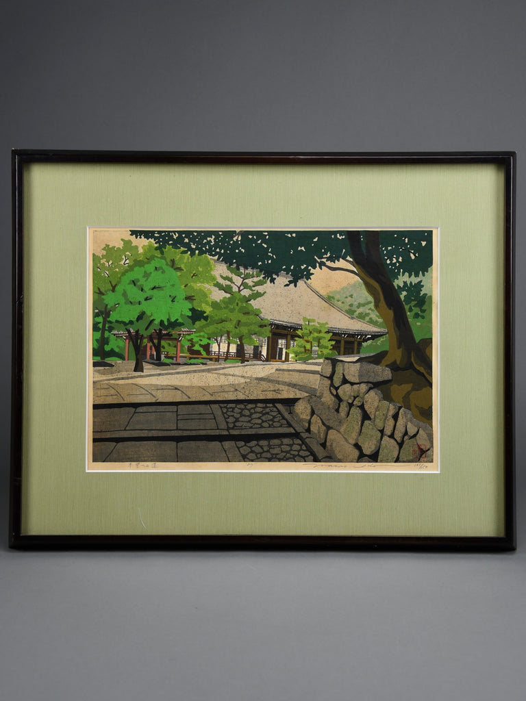 “Path to the Main Hall”, Masao Ido original Japanese woodblock print 1989 edition 145/150 signed - Art