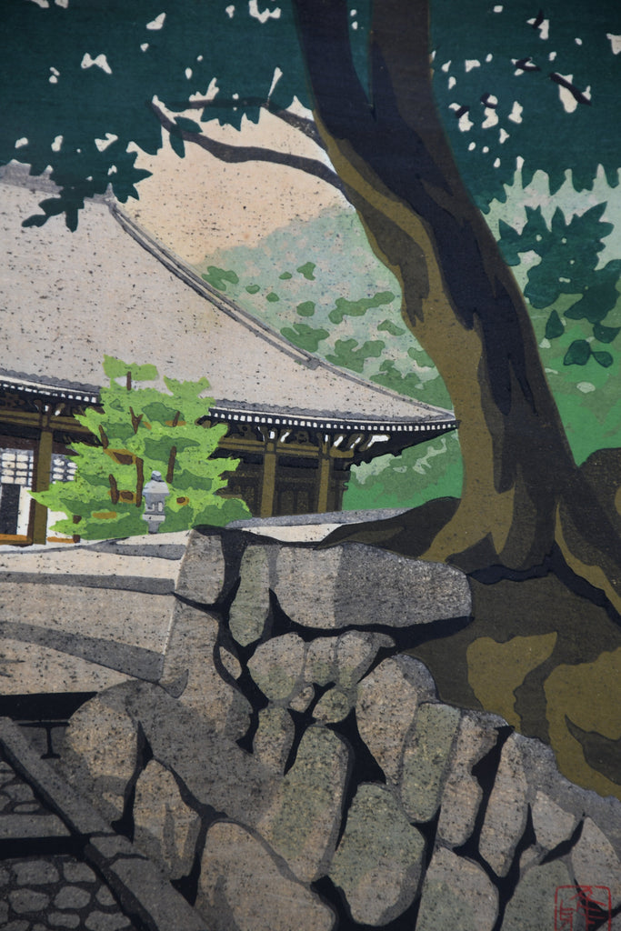 “Path to the Main Hall”, Masao Ido original Japanese woodblock print 1989 edition 145/150 signed - Art