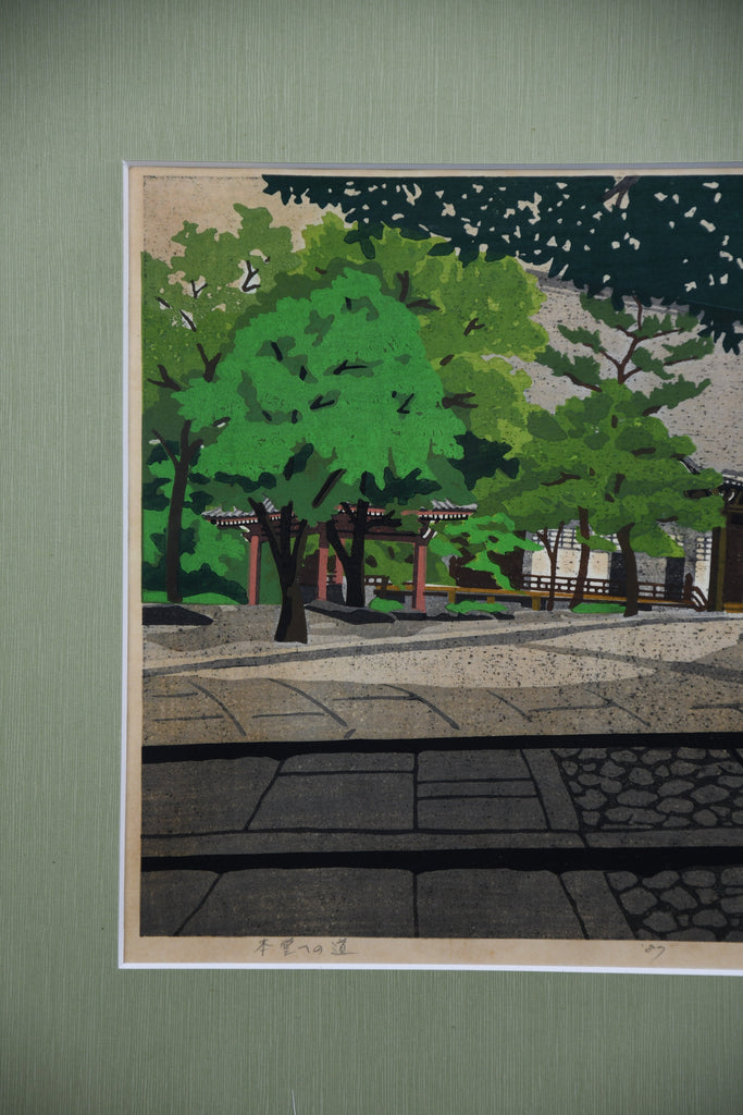 “Path to the Main Hall”, Masao Ido original Japanese woodblock print 1989 edition 145/150 signed - Art