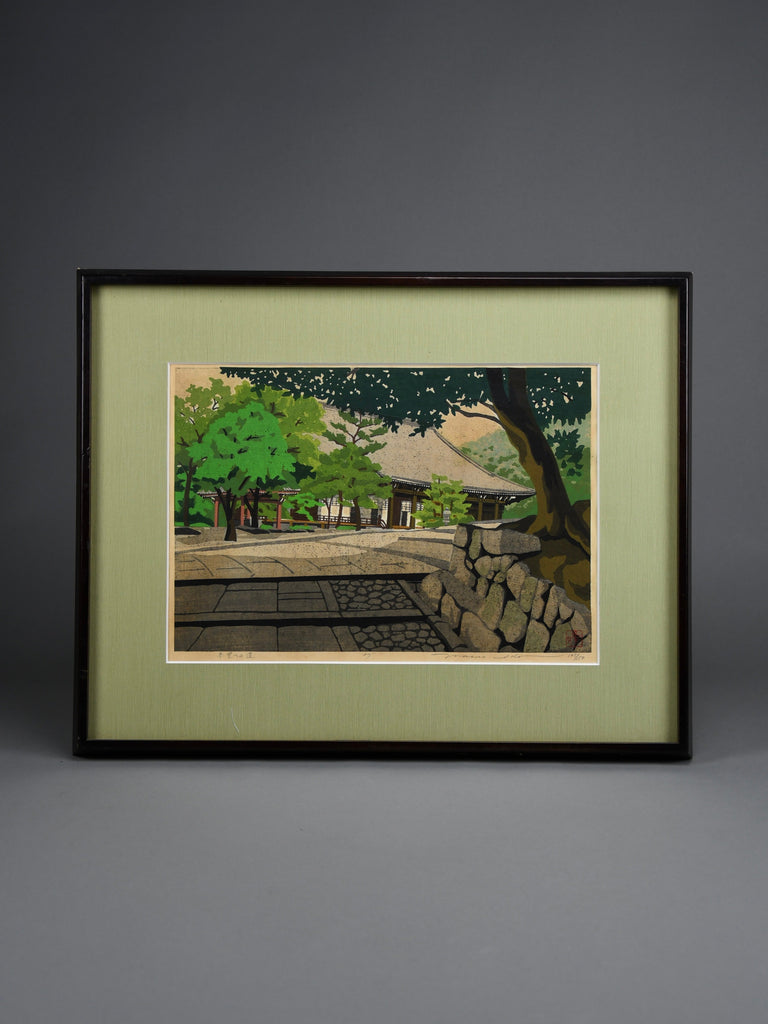 “Path to the Main Hall”, Masao Ido original Japanese woodblock print 1989 edition 145/150 signed - Art
