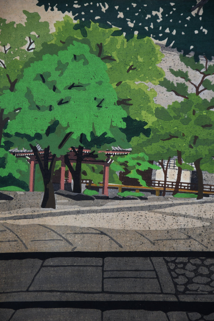 “Path to the Main Hall”, Masao Ido original Japanese woodblock print 1989 edition 145/150 signed - Art