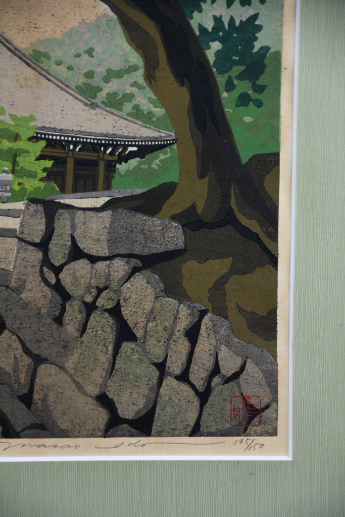 “Path to the Main Hall”, Masao Ido original Japanese woodblock print 1989 edition 145/150 signed - Art
