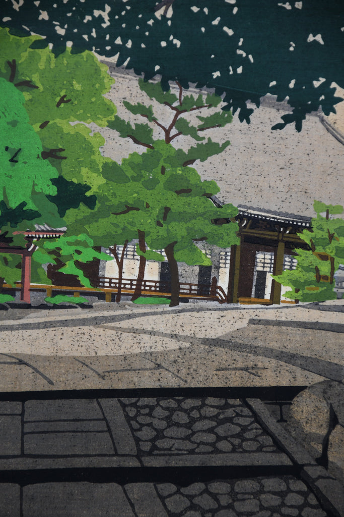 “Path to the Main Hall”, Masao Ido original Japanese woodblock print 1989 edition 145/150 signed - Art