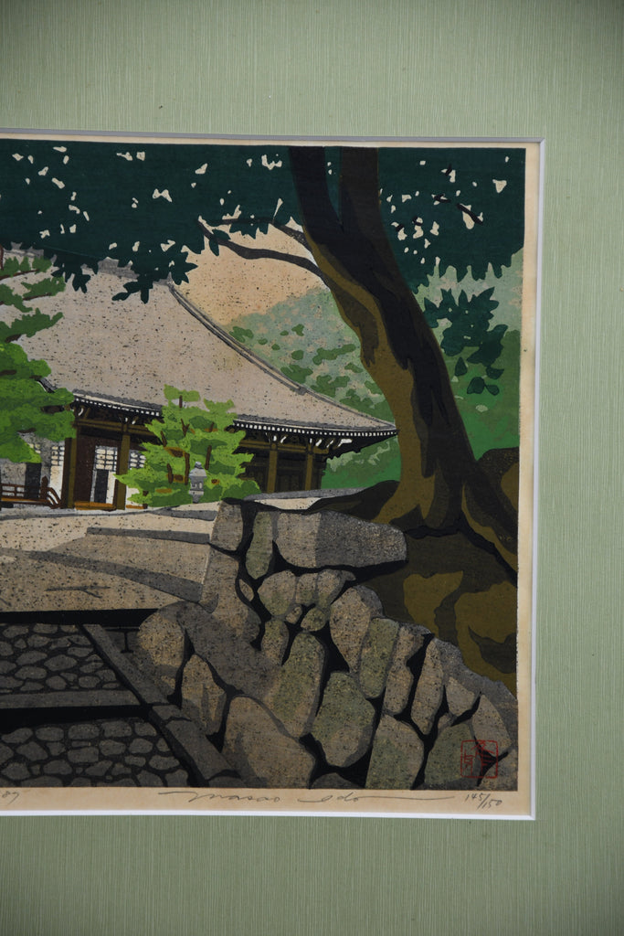 “Path to the Main Hall”, Masao Ido original Japanese woodblock print 1989 edition 145/150 signed - Art