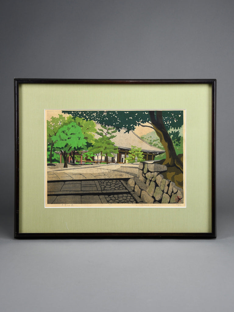 “Path to the Main Hall”, Masao Ido original Japanese woodblock print 1989 edition 145/150 signed - Art
