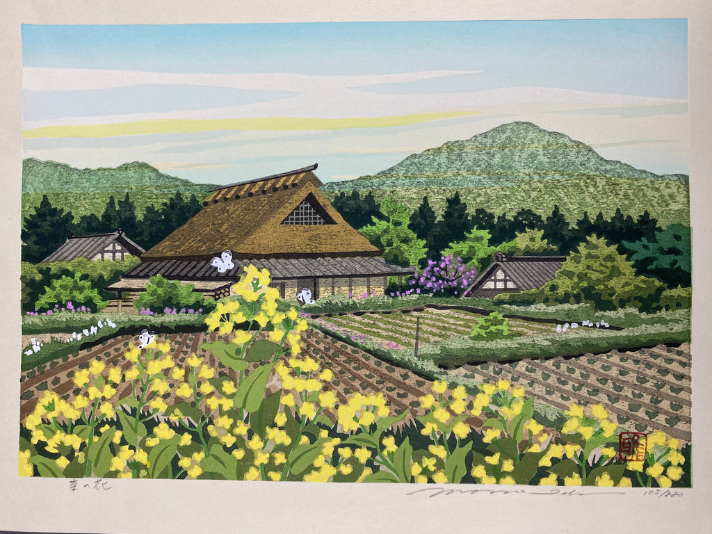 Rape Blossoms Japanese woodblock print by Masao Ido - Art