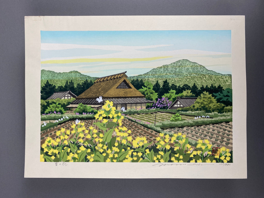 Rape Blossoms Japanese woodblock print by Masao Ido - Art