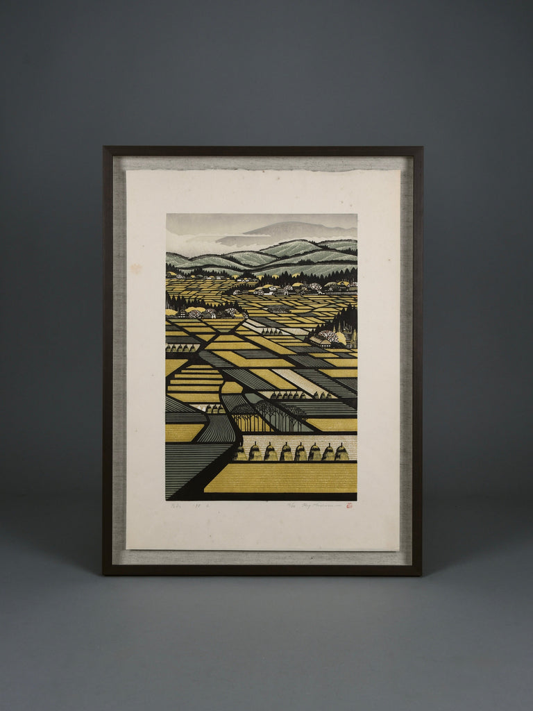 Ray Morimura, Gassan (Mount Gassan) 1998, signed limited edition multi-color woodblock Print 16/50 - Art
