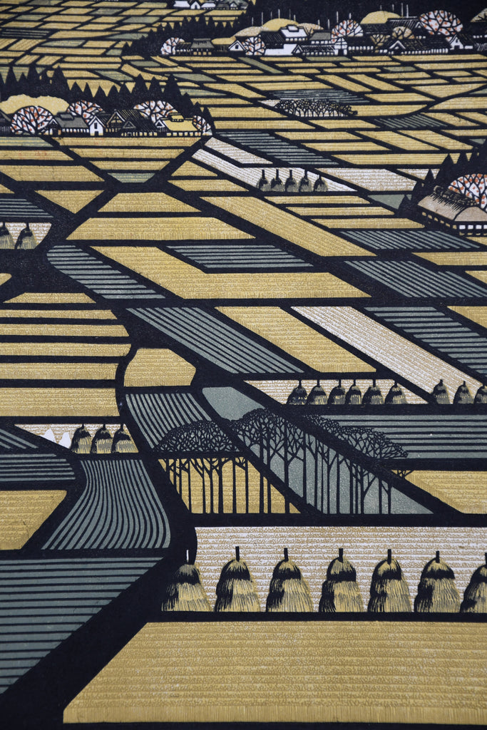 Ray Morimura, Gassan (Mount Gassan) 1998, signed limited edition multi-color woodblock Print 16/50 - Art