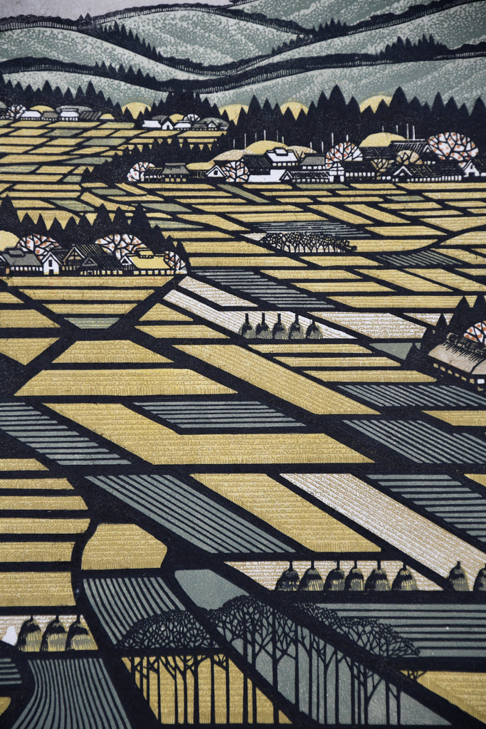 Ray Morimura, Gassan (Mount Gassan) 1998, signed limited edition multi-color woodblock Print 16/50 - Art