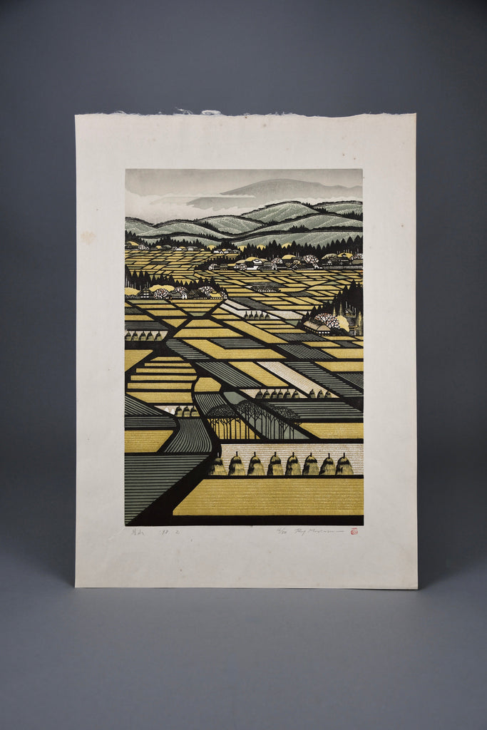Ray Morimura, Gassan (Mount Gassan) 1998, signed limited edition multi-color woodblock Print 16/50 - Art