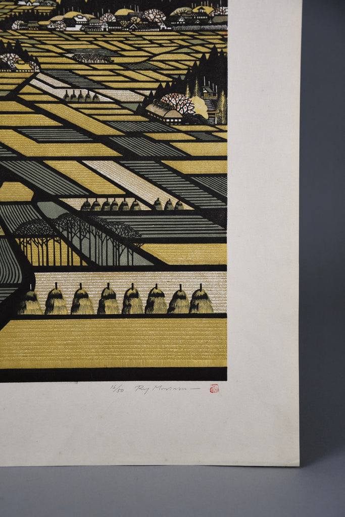 Ray Morimura, Gassan (Mount Gassan) 1998, signed limited edition multi-color woodblock Print 16/50 - Art