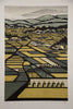 Ray Morimura, Gassan (Mount Gassan) 1998, signed limited edition multi-color woodblock Print 16/50 - Art