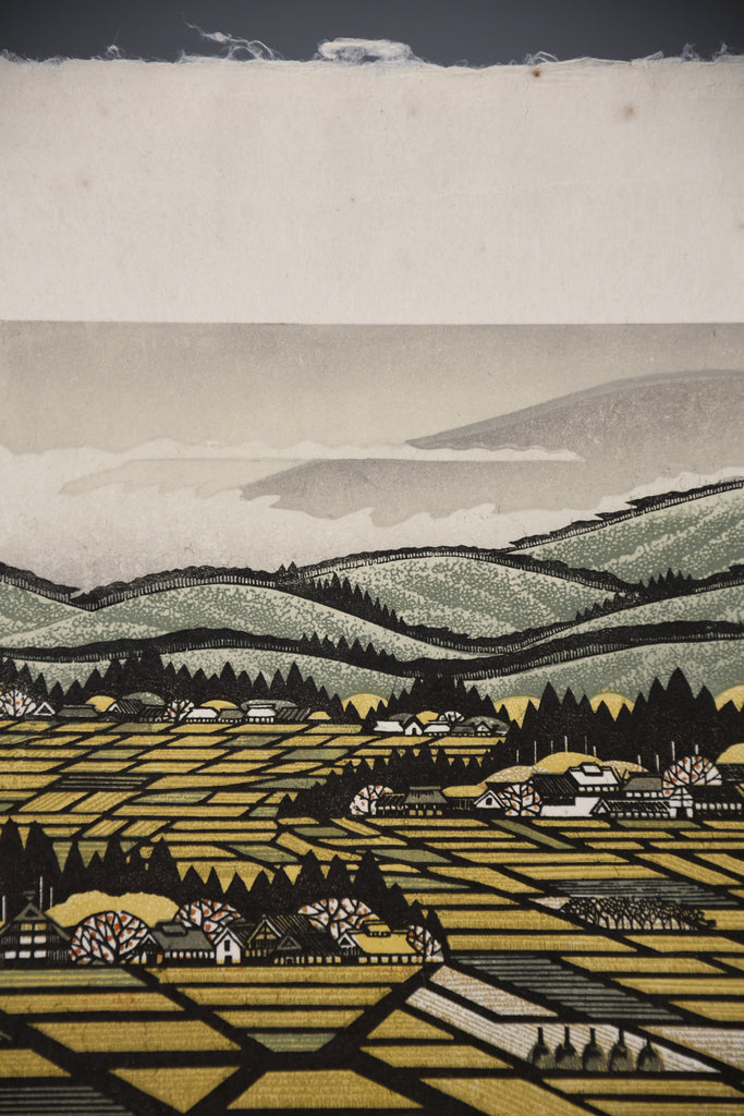 Ray Morimura, Gassan (Mount Gassan) 1998, signed limited edition multi-color woodblock Print 16/50 - Art