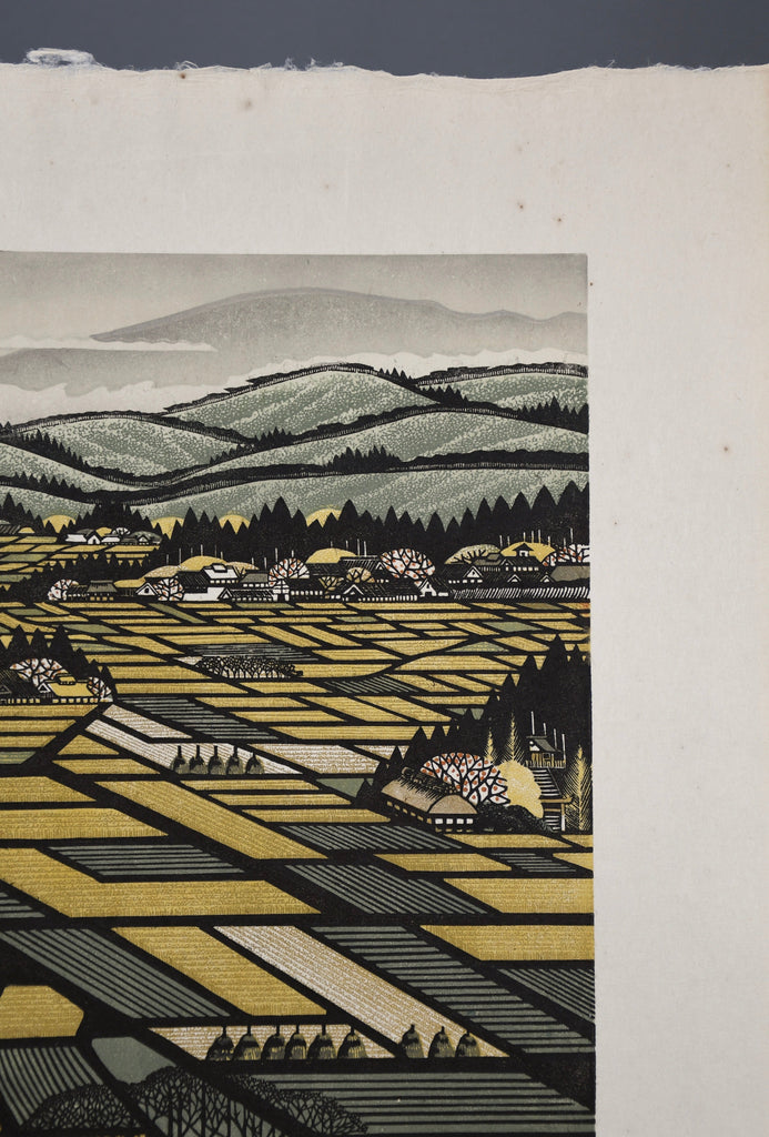 Ray Morimura, Gassan (Mount Gassan) 1998, signed limited edition multi-color woodblock Print 16/50 - Art